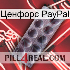 Ценфорс PayPal 30